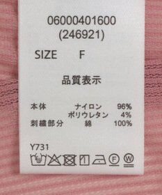 Green Parks ・ＥＬＥＮＣＡＲＥ　ＤＵＥ　コード刺繍シアーロンＴ