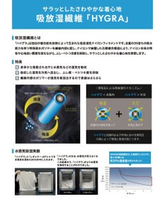 23区GOLF 【MEN】「HYGRA」幾何柄清涼ポロシャツ