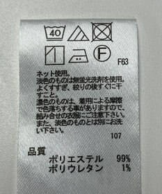 ONWARD Reuse Park 【any SiS】カットソー春夏