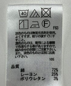 ONWARD Reuse Park 【any FAM】パンツ春夏