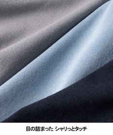 GOTAIRIKU 毎日の仕事着に【洗濯機可】テーラード DRESS BIZ ニットポロ