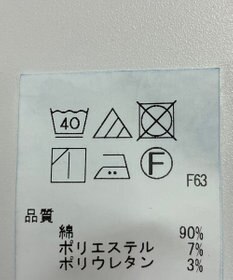 ONWARD Reuse Park 【any FAM】パンツ春夏