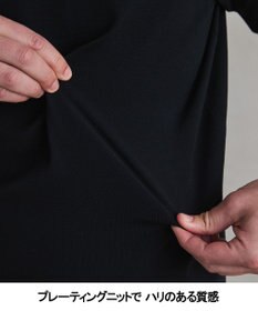 GOTAIRIKU 毎日の仕事着に【洗濯機可】テーラード DRESS BIZ ニットポロ