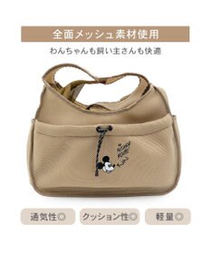 PET PARADISE ディズニー ミッキーマウス メッシュ スリング キャリーバッグ Ｍ 小型犬