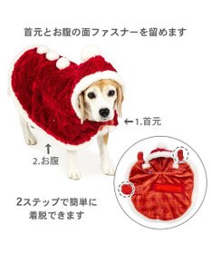PET PARADISE ペットパラダイス サンタ ポンチョ 2025 中型犬 大型犬