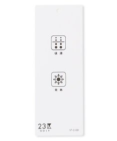 23区GOLF 【23Fondation/MEN】【吸湿発熱】ワッフルジャガード ハーフジップ