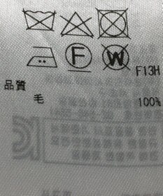 ONWARD Reuse Park 【ICB】ジャケット秋冬