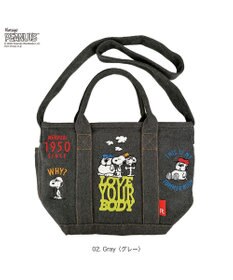 ROOTOTE 8419【スヌーピー】IP.デリ.シシュウ.ピーナッツ-0M