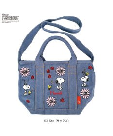 ROOTOTE 8419【スヌーピー】IP.デリ.シシュウ.ピーナッツ-0M