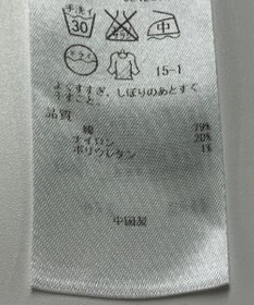 ONWARD Reuse Park 【23区】カットソー春夏