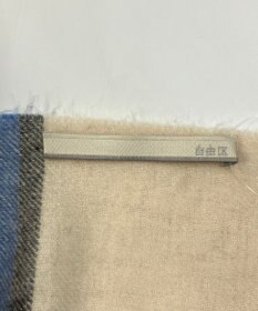 ONWARD Reuse Park 【自由区】雑貨