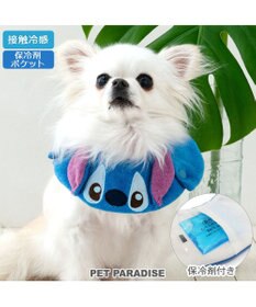 PET PARADISE ディズニー スティッチ  クールバンダナ 《お顔》 小型犬