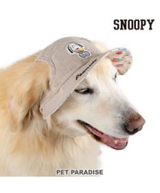 PET PARADISE スヌーピー リネン帽子  《アイス柄》 ＳＭ～Ｍ / Ｌ 中型犬 大型犬