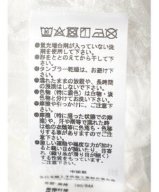 Green Parks AnriettMusee ショート丈ジャガードトップス