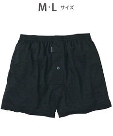 WACOAL MEN トランクス なめらかな肌ざわり やわらかなはき心地 ニット素材 前開き GT7070 /ブロス