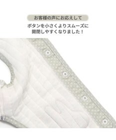 PET PARADISE リサとガスパール  ふわりとキルト ベスト 小型犬