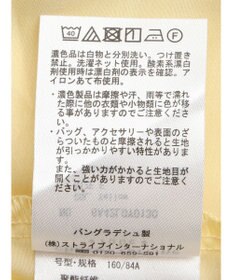 Green Parks シアーショート丈ブルゾン