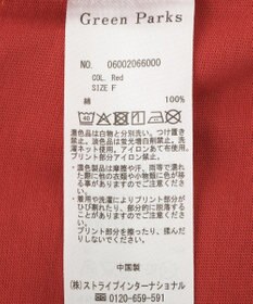 Green Parks 汗染み防止ボックスロゴＴシャツ