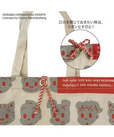 ROOTOTE 6271【オサムグッズ】OE.ミディアム.OSAMU-AB