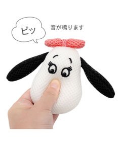 PET PARADISE スヌーピー デンタルトイ 《ベル》
