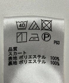 ONWARD Reuse Park 【any SiS】スカート春夏