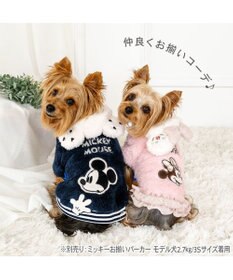 PET PARADISE ディズニー ミニーマウス お揃いパーカー 小型犬