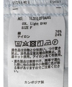 earth music&ecology バルーンシルエットパンツ