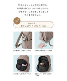 TOCCA 【WEB＆一部店舗限定】【A4サイズ対応・環境に優しい素材】COLLINA BACKPACK 13ポケット バックパック