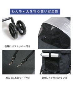 PET PARADISE smooca ハンドフル ペットカート  《ブラック》