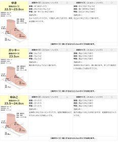 Pointer 本革防滑ショートブーツ