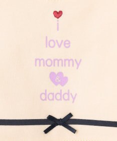 組曲 KIDS 【70㎝】LOVE Parent ロンパース