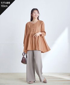 Tiaclasse 【新色追加・洗える】プリーツパンツ