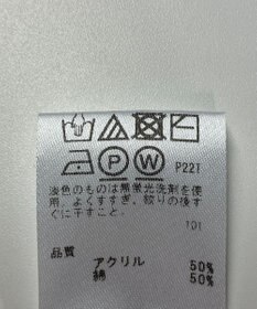 ONWARD Reuse Park 【any SiS】ニット春夏