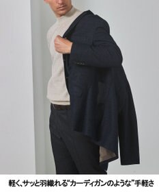 GOTAIRIKU カーディガンジャケット秋冬版【洗える/シワになりにくい/ストレッチ】リンクス BIZ ジャケット