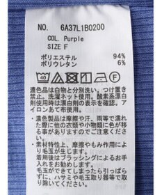 Green Parks カットリブタートルネックプルオーバー