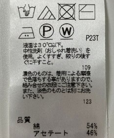 ONWARD Reuse Park 【J.PRESS】ニット春夏