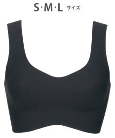 Wing ノンワイヤーブラ　【綿の贅沢オーガニック】　オーガニックコットン混　やさしいフィット感で快適　ウイング／ワコール　KB1030