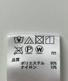 ONWARD Reuse Park 【any FAM】パンツ秋冬