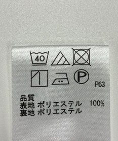 ONWARD Reuse Park 【any FAM】パンツ秋冬