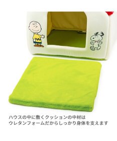 PET PARADISE スヌーピー お庭付き赤い屋根 折り畳みハウス【大】