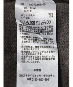 CRAFT STANDARD BOUTIQUE 圧縮ニットソージレ