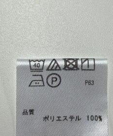 ONWARD Reuse Park 【any SiS】カットソー春夏