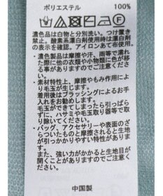 earth music&ecology ファンシーラメＶネックカーディガン