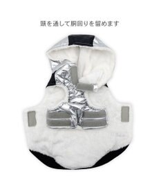 PET PARADISE Lee フード付 綿入れベスト 《シルバー》 小型犬