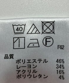 ONWARD Reuse Park 【any SiS】パンツ秋冬