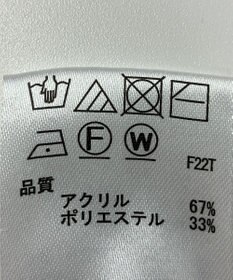 ONWARD Reuse Park 【any SiS】ニット秋冬