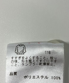 ONWARD Reuse Park メンズ商品【23区 GOLF】カットソー春夏