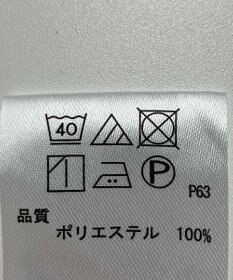 ONWARD Reuse Park 【any FAM】パンツ秋冬