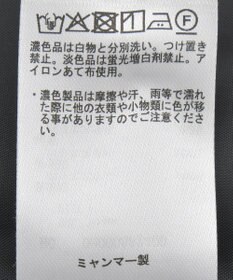 AMERICAN HOLIC オーバーサイズダブルジャケット