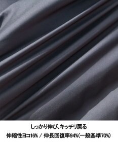 GOTAIRIKU WEB限定【仕事で着られる】ドレスダウンコート_ストレッチツイル_25年新作